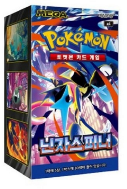 4위 - 포켓몬 카드게임 TCG 메가 확장팩 닌자스피너 1박스 미개봉 (30팩/한글판), 1개, 포켓몬카드 / 메가닌