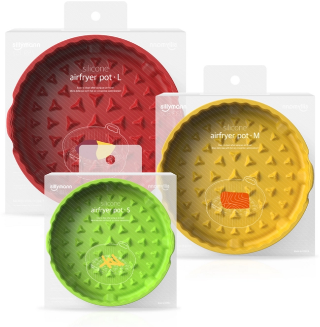 실리만 실리콘 원형 에어프라이어팟 3종 세트, 옵션, 1개