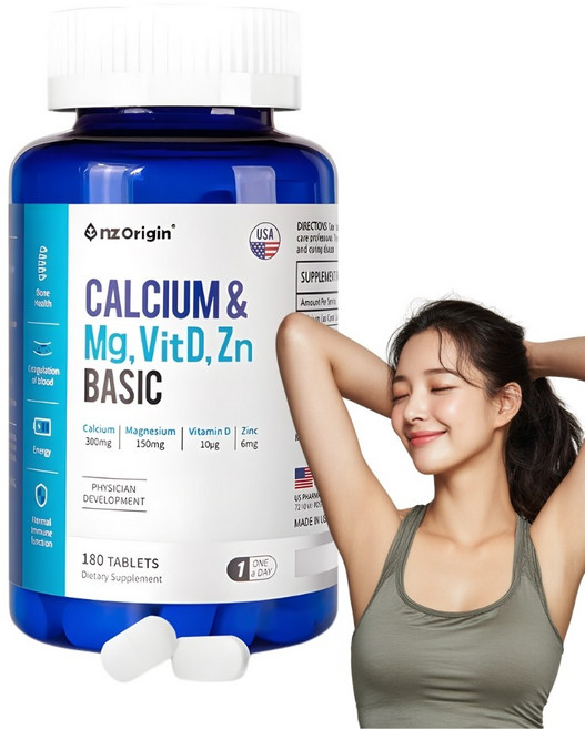 HnF (리뉴얼 최신제조) 엔젯오리진 칼슘 마그네슘 비타민D 아연 뼈건강 멀티영양제 100%미국직수입 식약처인증, 1회분, 180개