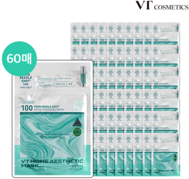 VT PDRN 리들샷 홈케어 2스텝 겔마스크 60회분 (12box), 5개입, 12개