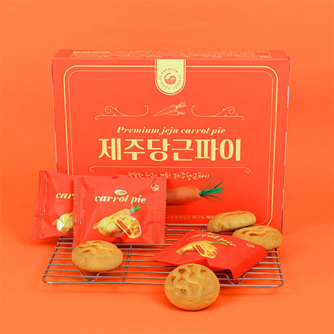 제주사월 당근파이12개입x2box 여행선물 기념품, 234g, 2개
