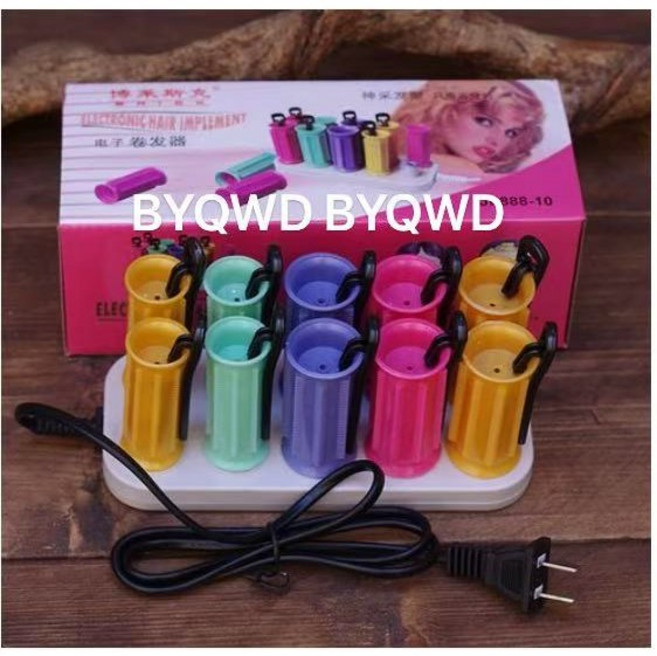 전기 헤어롤 셋팅기 머리 전문가용 헤어세팅기 구르프 세팅기 볼륨 미용실 헤어컬 파마 10개 롤 세트 (소형 클립 포함) 1개, 롤10개묶음 작은집게포함 × 1개