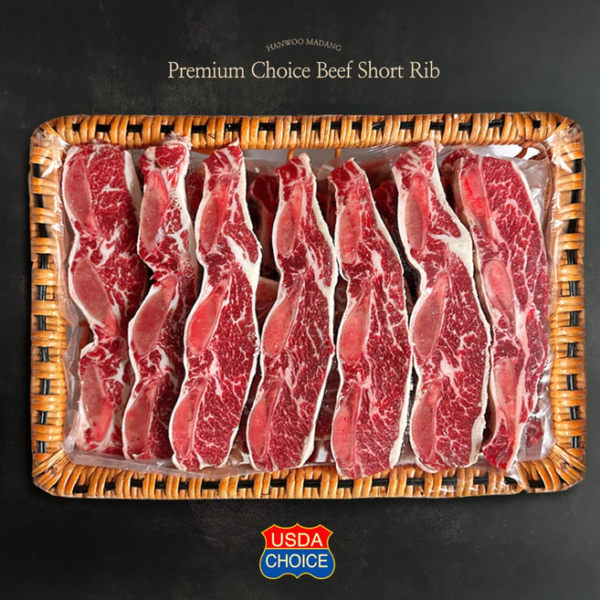 [한우마당]LA갈비 1kg ~ 5kg 미국산 생갈비 우대갈비 갈비살 수입 소고기, 프리미엄 초이스 LA갈비 1kg / 일반포장, 1세트