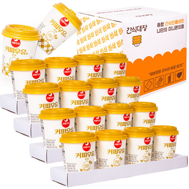 [간식대장] 추억의맛 초코우유 원컵 총16개 서울우유 커피우유 초코우유 흰우유 컵 우유 식사대용 한끼, 25g, 1개, 16개입