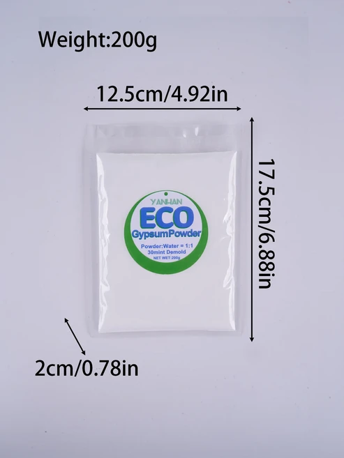 100g/200g/500g/1000g 고밀도 석고 분말 DIY 석고 시멘트 점토 재료 수제 공예 석고 인형 만들기 용품, 04 200g