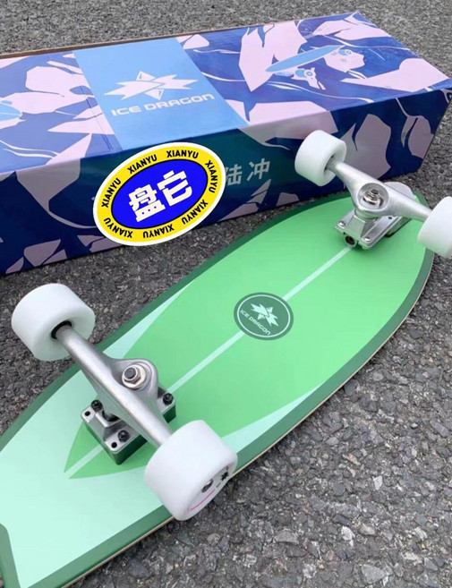 專業免蹬陸地衝浪板 滑板 刷街初學者練習板 砂紙面, 如圖所示, 1個