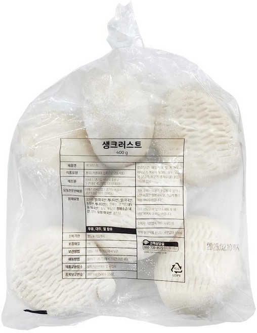 삼립 피자도우, 1개, 2.4kg