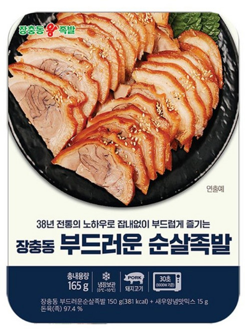 장충동 부드러운 순살 족발, 150g, 12개