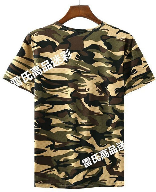 男T恤 夏季迷彩 工作服, 冰絲短袖 綠花,4XL 160-185斤