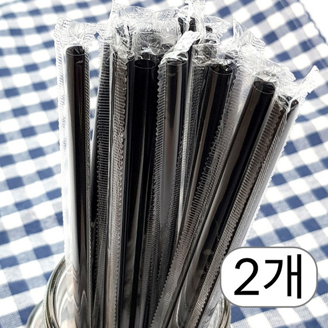 스트롱팩토리 개별포장 일자빨대 검정 21cm 500개입, 2개