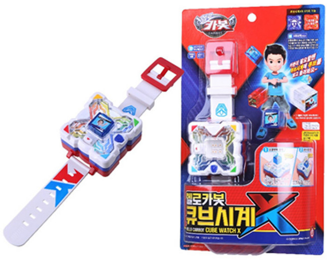 [초이락] 헬로카봇 큐브시계 X 큐브시계XX, 1개, 단품