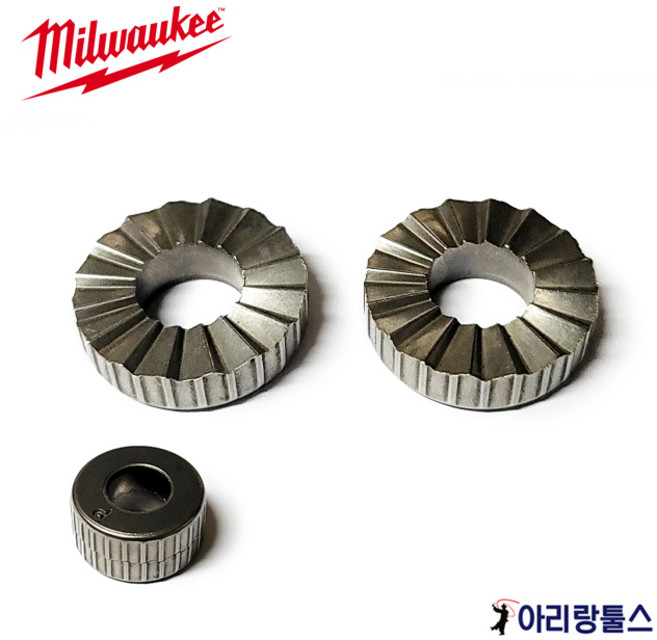밀워키 4931-3252-40 함마기어 타격판 슬리브 2개 1조 건식코아드릴 DD2-160XE용, 1개