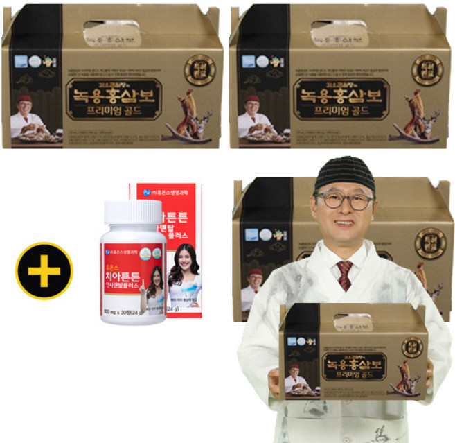 [TV홈쇼핑 지유홈쇼핑] 김오곤 원장 녹용홍삼보 / 6년근 홍삼 녹용 액상 홍삼 음료 차 홍삼액 즙 액기스 엑기스 명절 추석 설날 어버이날 엄마 아빠 부모님 효도 선물, 4박스
