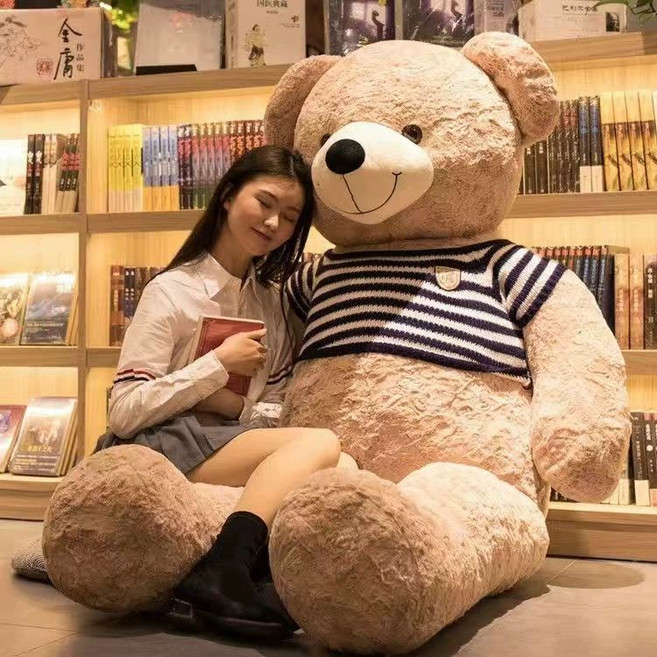 대형 곰인형 대왕곰 생일 장난감 애착 베어 특대 큰곰 귀여운 장미, 직각 1.2m 80cm, 로즈 베어 연갈색 (블루앤화이트스트라이프), 1cm