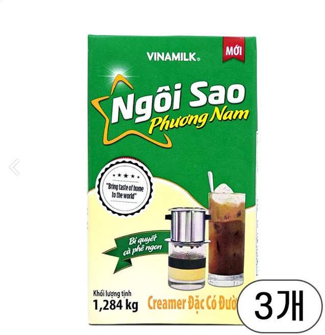 비나밀크 응오이사오 프엉남 연유 1.284kg, 3개