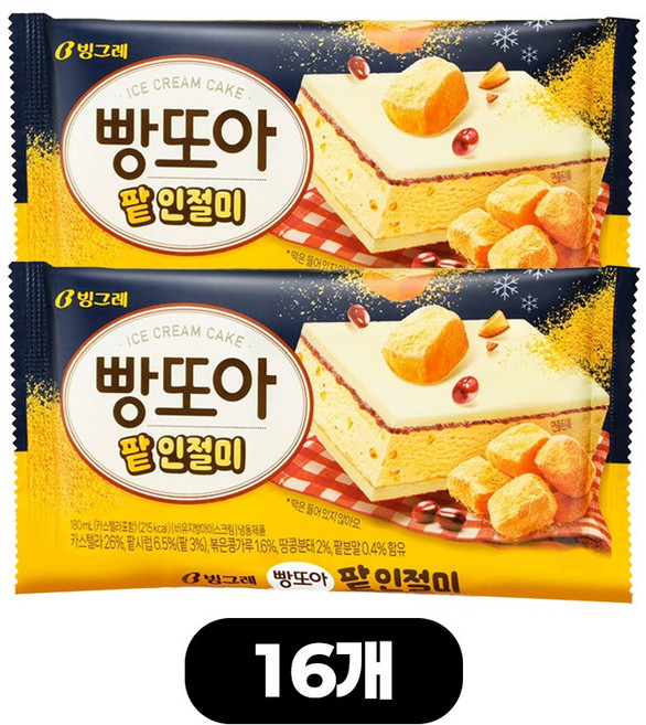 빙그레 샌드 아이스크림 빵또아 팥인절미, 16개, 180ml