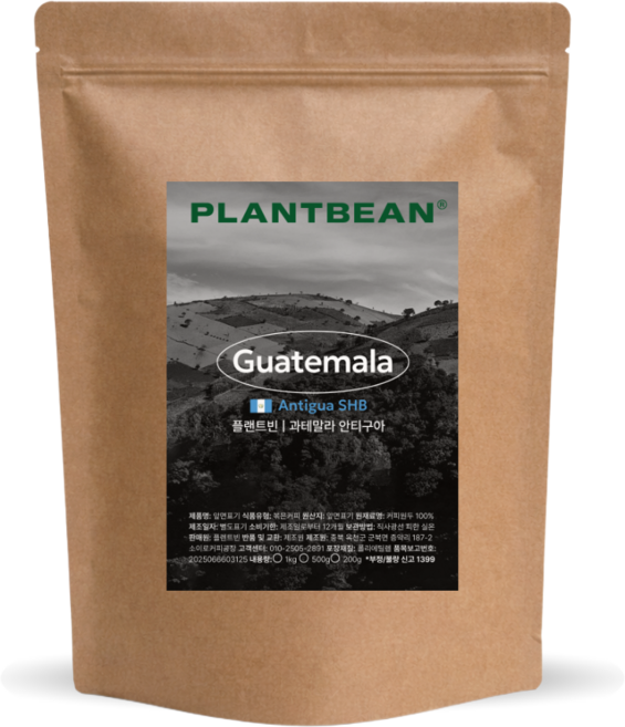 [산미없는] 과테말라 안티구아 SHB 원두커피 1kg 강배전 스모키 쌉쌀 고소 중후, 500g, 1개, 홀빈(분쇄안함)
