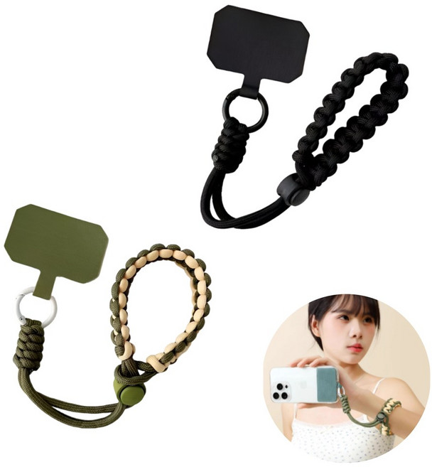 도나토르 손목걸이 휴대폰 도난방지 스트랩 2p, 1세트, 블랙+그린