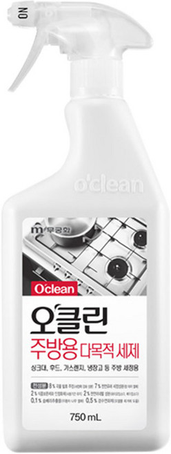 무궁화 오클린 주방용 다목적세제 750ml, 1