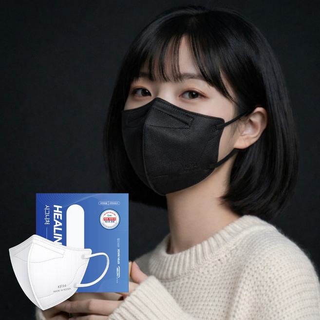 국산 KF94 새부리형 컬러마스크 시그니쳐 힐링핏 마스크, 블랙, 1개, 100매