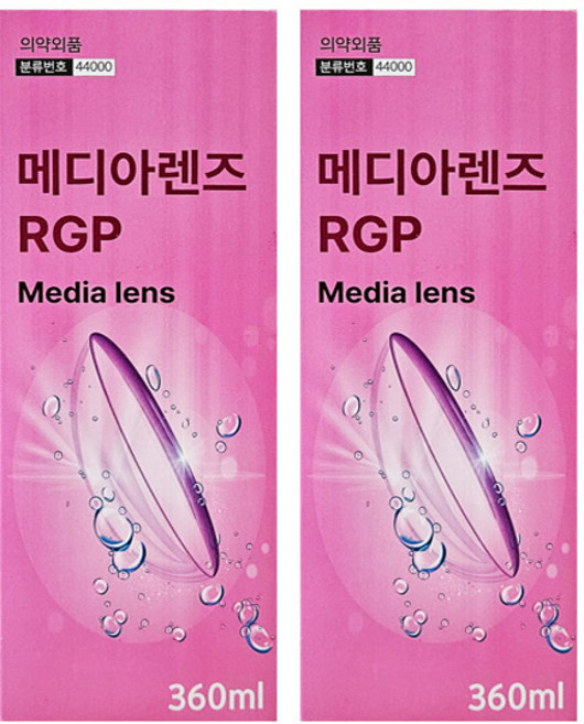 메디렌즈 하드렌즈용액 360ml X 2개 (하드렌즈케이스 포함)