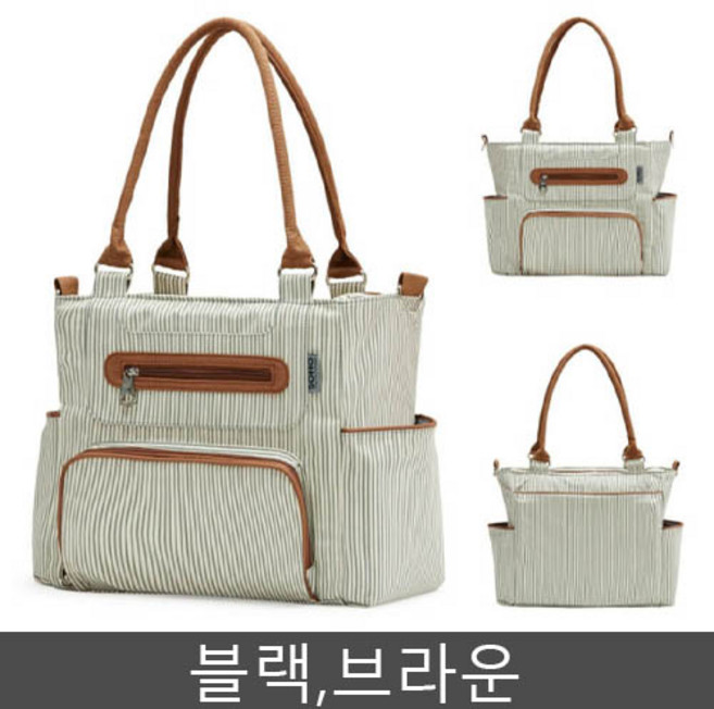 기저귀 젖병 여행 가방 아기 외출 용품 브라운, 블랙