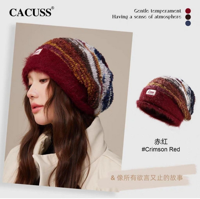 CACUSS 2025 秋冬仿貂毛 漸變針織帽 加厚護耳 防寒保暖 雷鋒帽 #250758 無加絨內裡 56-58