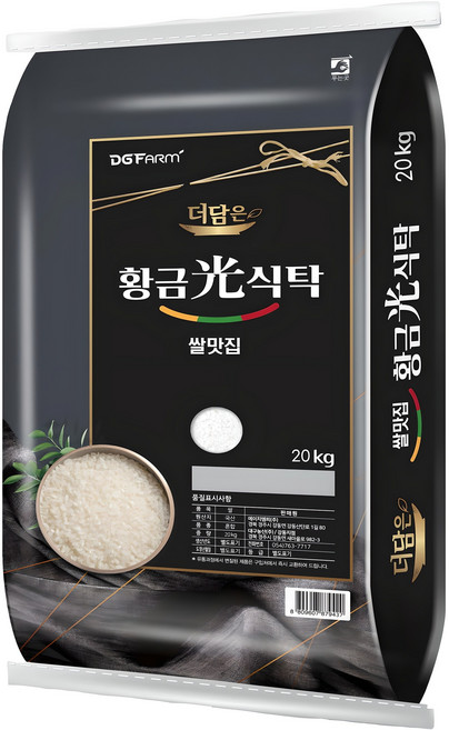 더담은 황금빛식탁 백미, 상등급, 20kg, 1개