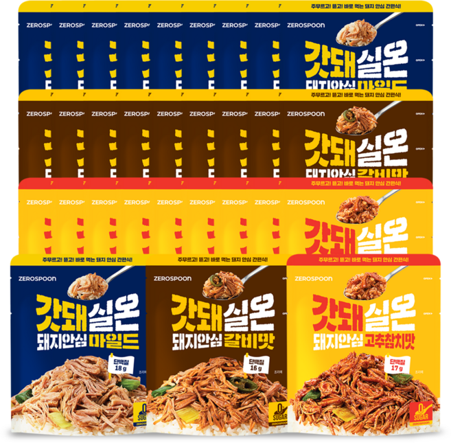 갓돼 무설탕 실온 돼지안심 혼합, 30개, 100g