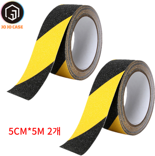 조조케이스 미끄럼 방지 테이프 논슬립 계단미끄럼방지테이프 두개, 2개