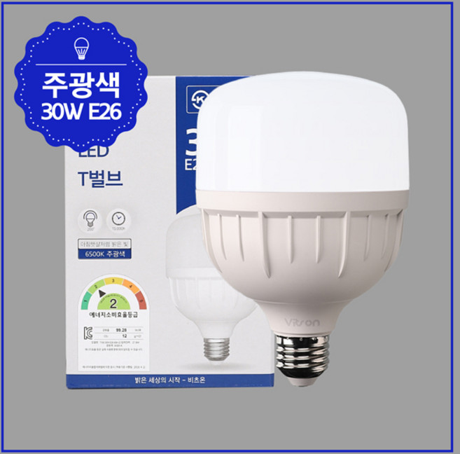 비츠온 LED T-벌브 30W E26, 주광색, 10개