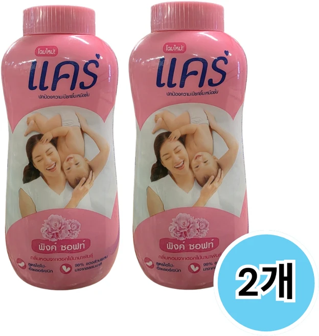 케어 하이 카민 핑크 소프트 바디 파우더 CARE PINK SOFT BABY POWDER, 2개 - 쿠팡