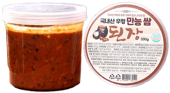 [홈쇼핑] 박미란 명인 국내산 우렁 만능 쌈된장 우렁이 쌈장, 1.98kg, 1세트