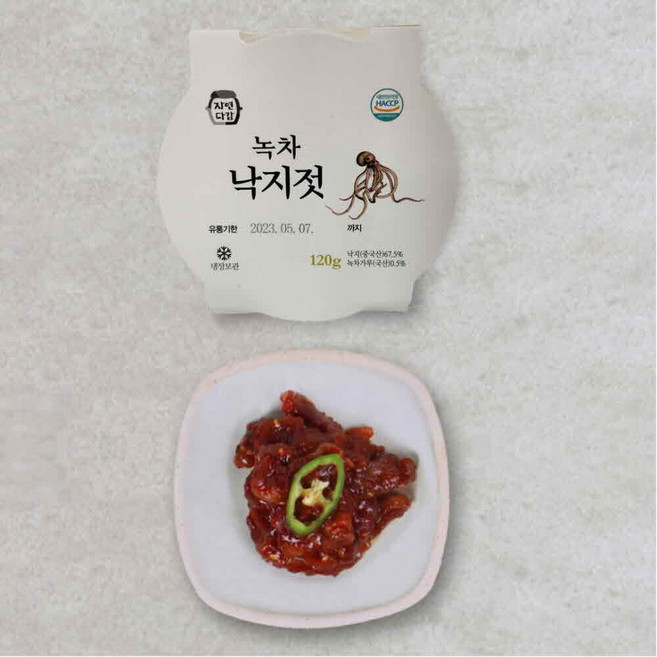 비린내와 짠맛을 줄여 깔끔한 녹차낙지젓 120g, 1개