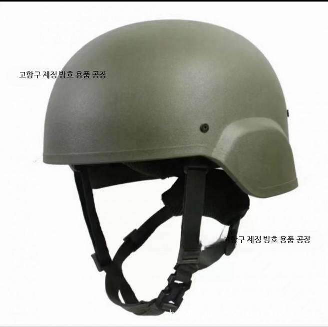 방탄모 경량 보호 전술 하이바 서바이벌 밀덕 C, 1개, D_1300g 헬멧 (방탄 없음)