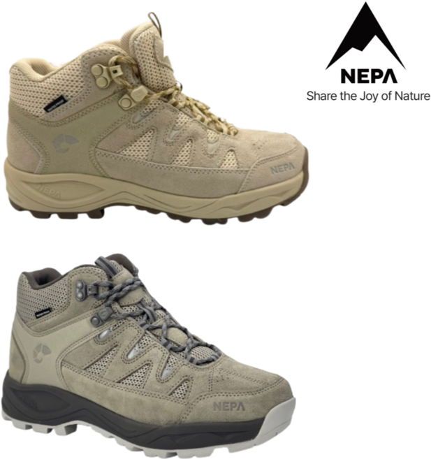 네파 칸타레 와이드핏 방수등산화 7KG7613