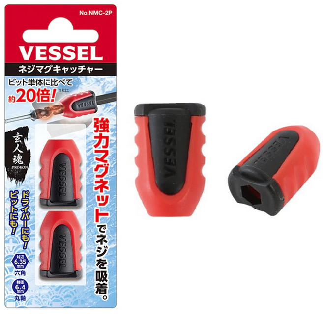 베셀 드라이버 비트 미니 자화기 육각 NMC 2p, 2개