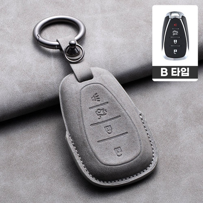 와치미 쉐보레 호환 자동차 키홀더 키케이스, B타입, 그레이