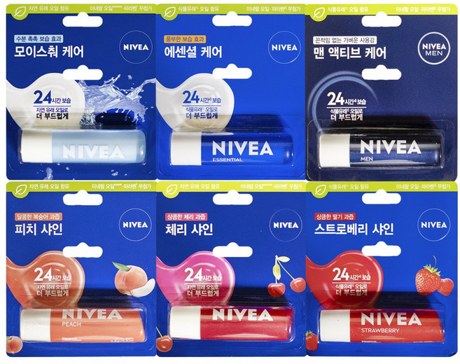 니베아 립케어 립밤, 체리 샤인, 4.8g, 1개