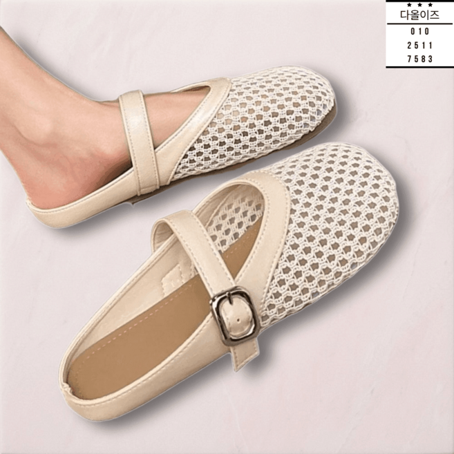 플랫 망사 여성 여름 뮬 슬리퍼 슬립온 그물 통기성 뒤트임 뮬 샌들 낮은굽