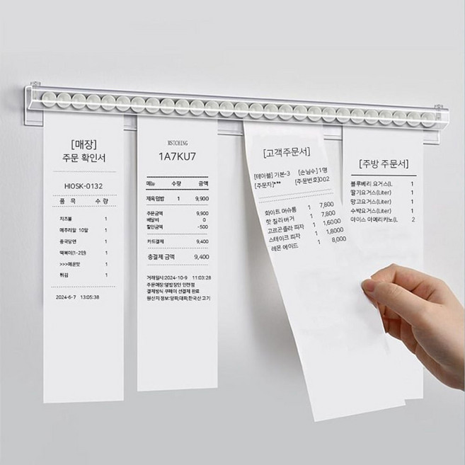 무타공 접착식 주문서꽂이 홀더 60CM, 1개