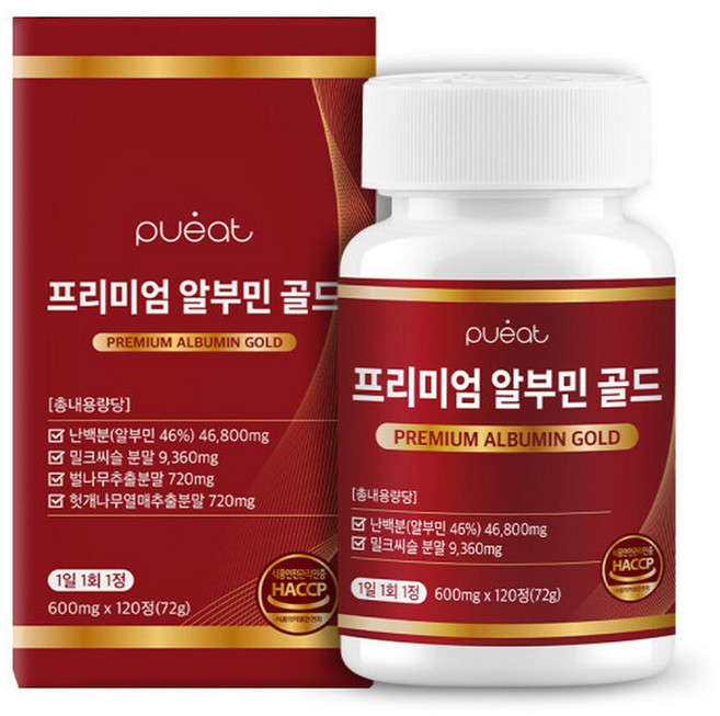 퓨잇 프리미엄 알부민 골드 36000mg 4개월분 120정 고함량 밀크씨슬, 1개