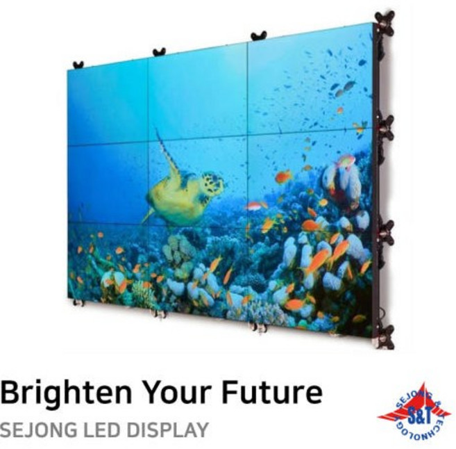 P2.5 115인치 미디어월 스크린 대형 LED 전광판 디스플레이 안내 전광판 설치포함