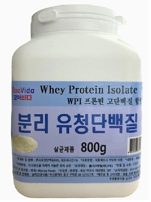보아비다 분리유청단백질 WPI 헬스보충 프로틴, 800g, 3개 - 쿠팡