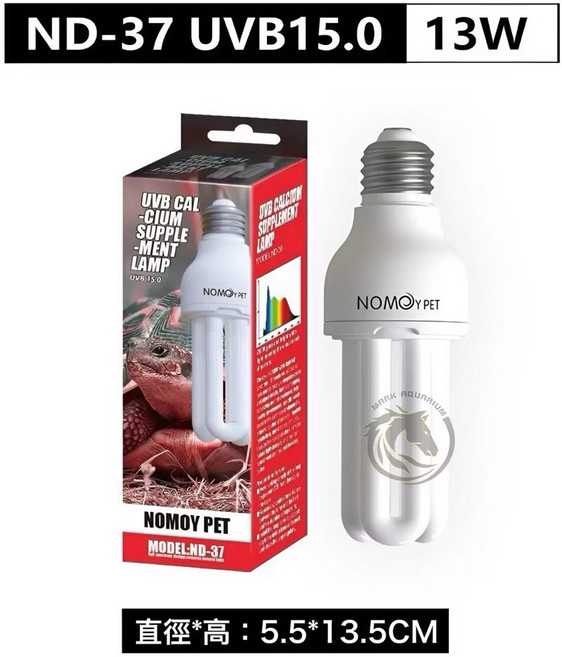 NOMOY PET 一體式單頭燈罩 UVB補鈣, 1個, ND-37 補鈣UVB15.0 13W