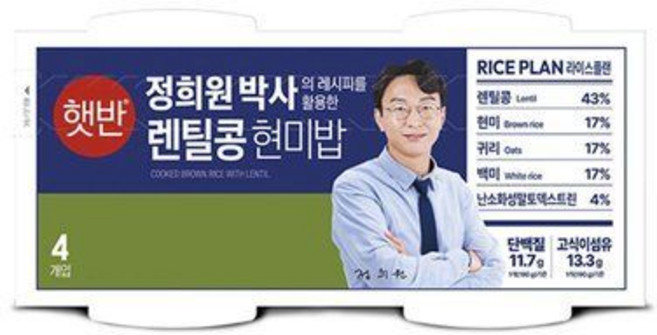 [안전포장] CJ 햇반 정희원 박사 렌틸콩 현미밥 4개입 760g x 5개 143972