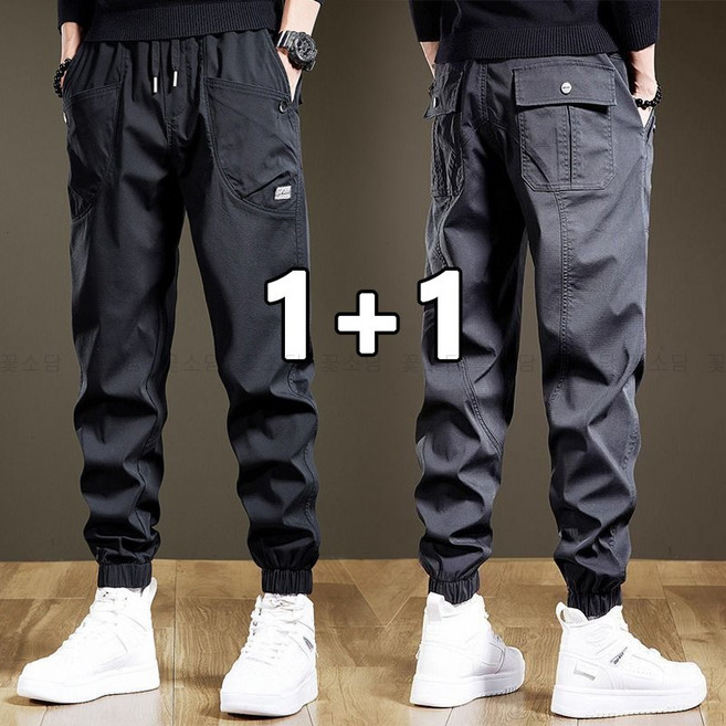 꽃소담 1+1 남성 봄가을 빅사이즈 밴딩 카고 조거 팬츠 남자 전술 오토바이 바지 MAL26A136