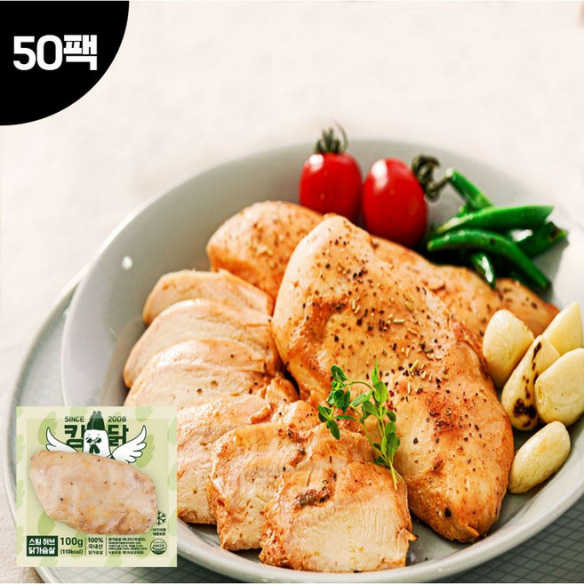 킹닭 스팀허브 닭가슴살 100g x 50팩 냉동 닭가슴살 스팀 닭가슴살 스테이크, 50개