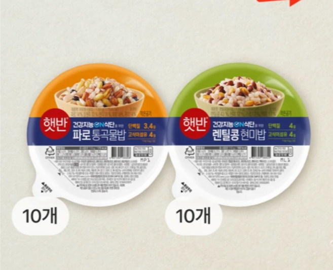 [10개+10개] 햇반 미니밥 라이스플랜 파로통곡물밥 110g+렌틸콩현미밥 110g, 20개, 110g