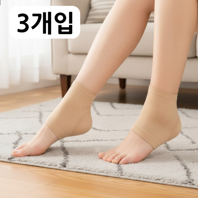 플럭스 발 뒤꿈치 보습 패드 각질케어 실리콘 보습양말, 100g, 1개, 3개입